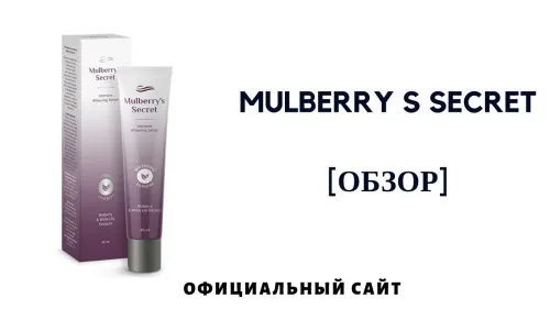 Beauty age cream : zloženie iba prírodné zložky.