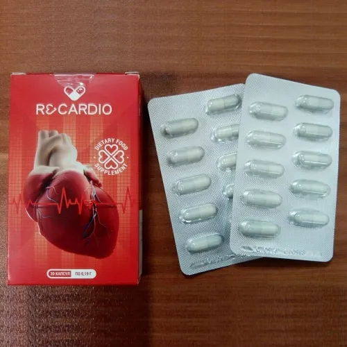 Cardiotens plus : kde nakúpiť na Slovensku, v lekárni?